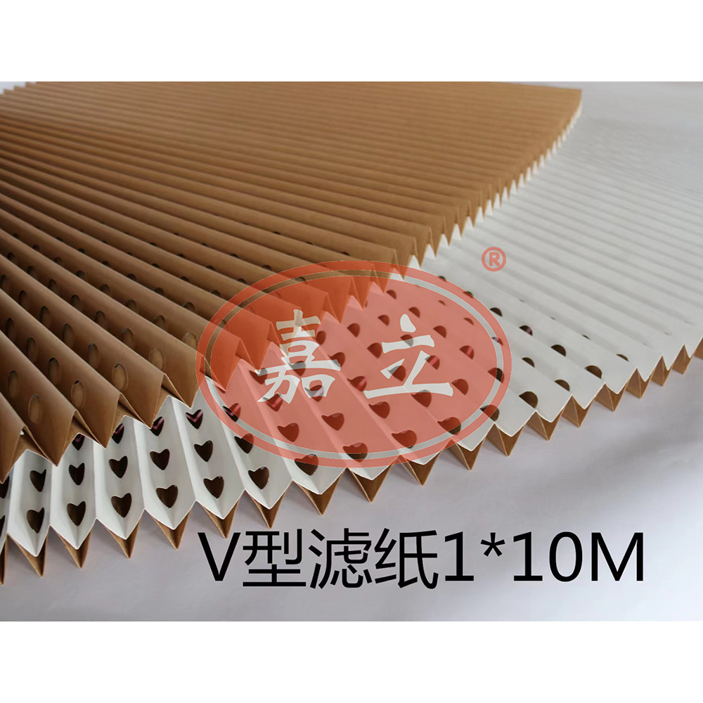 湖州V型油漆过滤纸